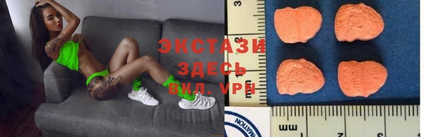 а пвп мука Абаза