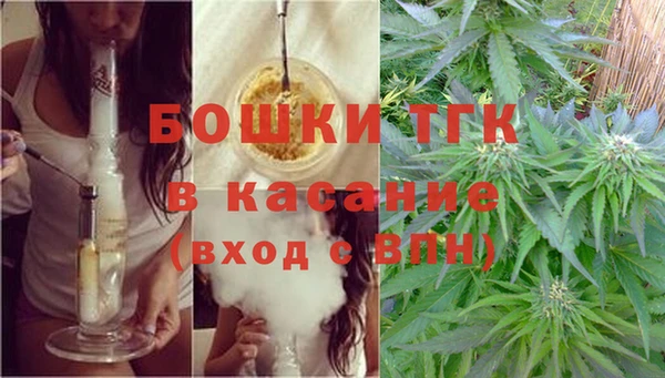 соль ск Абдулино