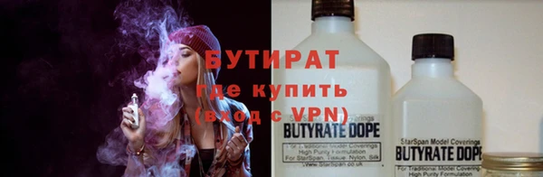 кокаин перу Лиски