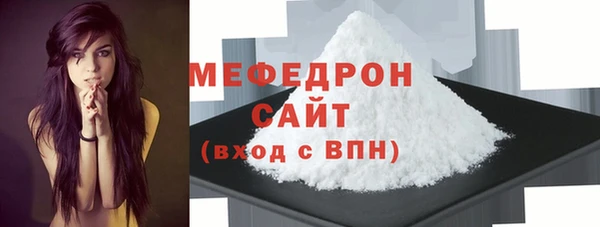 кокаин перу Липки