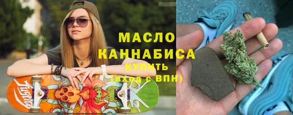 кокаин перу Липки
