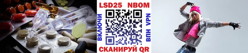 kraken ССЫЛКА Батайск ЛСД экстази ecstasy