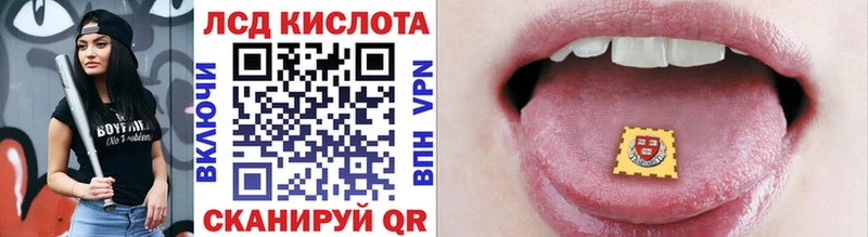 продажа наркотиков  Батайск  Марки NBOMe 1,8мг 