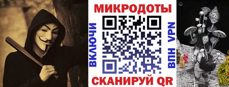 Галлюциногенные грибы Magic Shrooms  гидра сайт  Батайск 